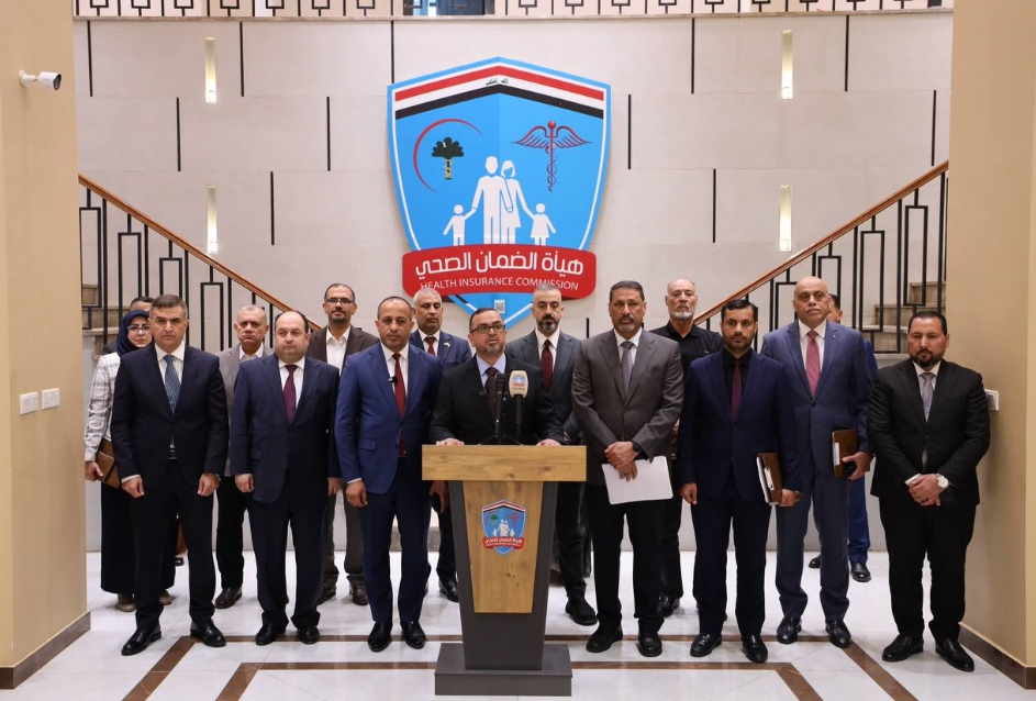 وزارة الصحة تعلن انطلاق نظام الضمان الصحي في عدد من المحافظات