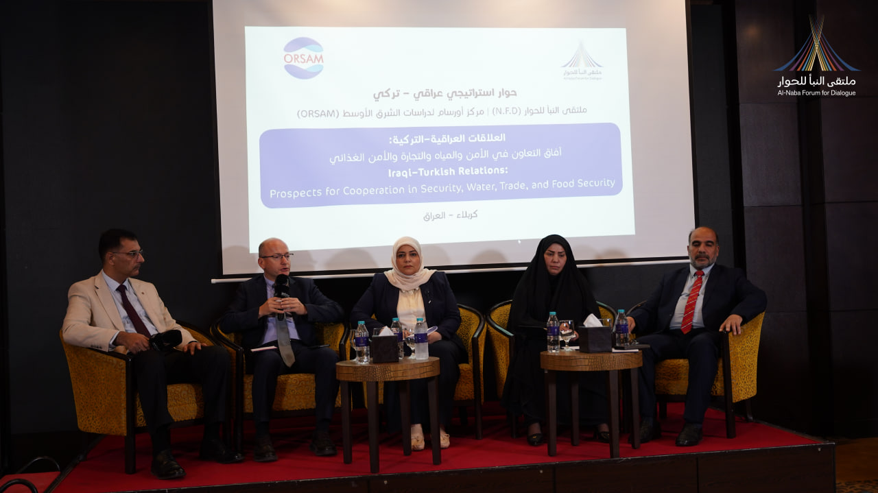 ملتقى النبأ للحوار يستضيف حواراً عراقياً تركياً في كربلاء حول الأمن والمياه والتجارة ومسارات التعاون المشترك
