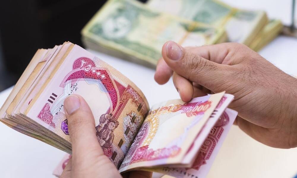 التقاعد تعلن البدء بصرف رواتب المتقاعدين لشهر أيلول