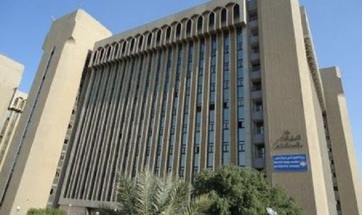 نتائج الثالث المتوسط للدور الثاني.. رابط مباشر للاطلاع عليها