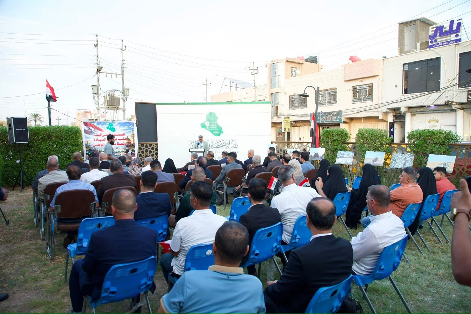 كربلاء تسلط الضوء على حرية الصحافة والمسؤولية الوطنية في ذكرى "يوم السيادة"