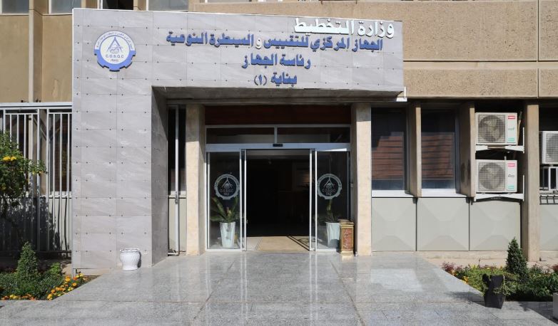 التقييس: استمرار فحص مشروبات الطاقة ومتابعة معاملها في الأسواق العراقية