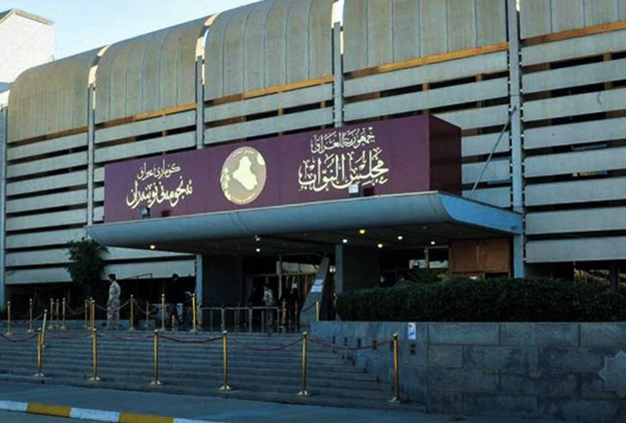 البرلمان يستضيف محافظ البنك المركزي ووزير المالية غداً لبحث تعديل سعر الصرف وتداعياته