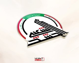 الحشد الشعبي يعلن السيطرة على حريق انفجار كدس للأعتدة شرقي بغداد