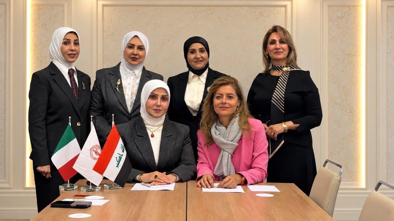 رابطة القاضيات العراقيات توقّع مذكرة تفاهم مع شبكة دولية معنية بالأطفال في النزاعات المسلحة